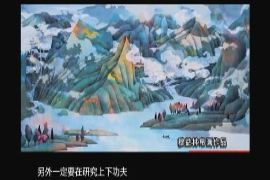艺言堂——上海滩大美术馆