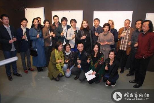 2014艺术8中国奖群展暨颁奖典礼在京举办
