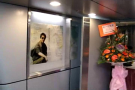 香港展开幕前的展场