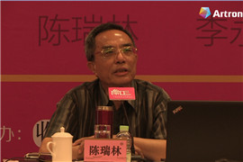 【雅昌讲堂第1075期】2014崇正春拍讲堂“现代中国画与关山月、黎雄才”（三）--谈黎雄才的艺术创作
