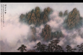 瞿谷量水墨山水