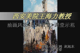 法国教堂