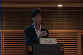 【雅昌讲堂第1393期】戴小京：海派的旗帜——吴湖帆