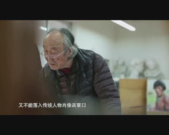 刘云生水彩艺术