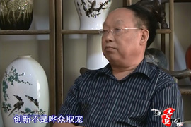 时代之子——曾景祥