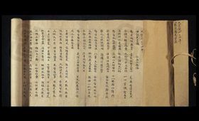 【雅昌讲堂1916期】陆宗润：中国书画装潢和修复的产生