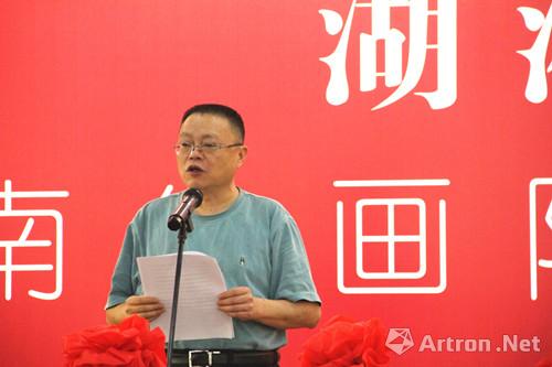 浙江画院院长孙永致辞,他代表浙江画院全体同仁,祝贺画展圆满成功