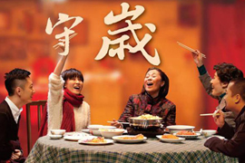 【雅昌讲堂2268期】刘魁立：话说春节——过年习俗和社会意义