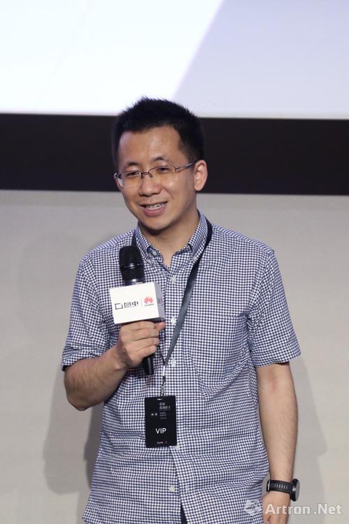 《今日头条》创始人兼ceo张一鸣