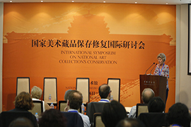 【雅昌讲堂3125期】Claudia Laurenze-Landsberg：伦勃朗油画的中子放射自显影检测