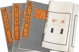 【雅昌讲堂3635期】黄尝铭：印谱的收录（二）——西泠浙派 吴赵专集